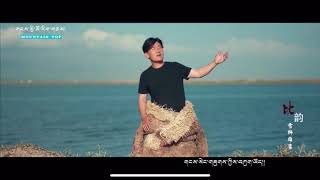 Tibetan new song. གཞས་གསར། མདོ་རིག་རྟ། ལེན་མཁན། ཤེར་བསྟན་དང་ཚེ་རིང་དོན་འགྲུབ།