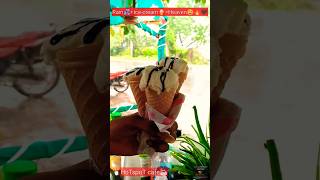 বৃষ্টি💦 দেখতে দেখতে আইসক্রিম🍦 খাওয়ার মজাই আলাদা।🤤🔥❤️ #viral #trending #shorts #icecream