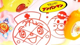 アンパンマンおもちゃアニメ おしゃべり♪ちょうしんき めばえ付録とドクターバッグをくらべよう！ 歌 映画 テレビ Anpanman Toys