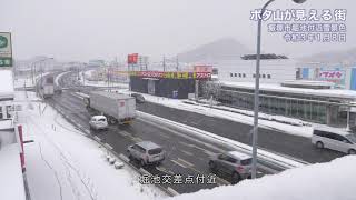 飯塚　ボタ山が見える街（雪景色・堀池付近）4k2021