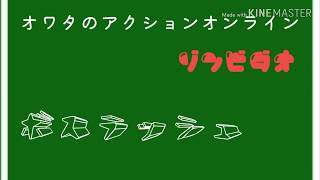 「ゆっくり」ボスラッシュをやる！