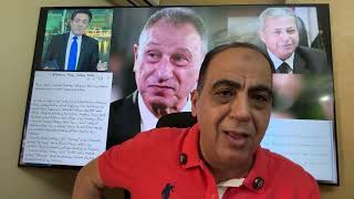 قرار رسمى ضد الوزير..مزاد وسام وشرط مصطفى للتوقيع..١٣ صفقة للزمالك وبالاسماء..خلافات على بديل كوكا