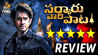 Sarkaru Vaari Paata Trailer Review | Mahesh Babu | Keerthy Suresh | Thaman | Power Of Movie Lover ||