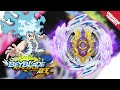 THE BEAST RAGE LONGINUS #Shorts UNBOXING Beyblade Burst Sparking