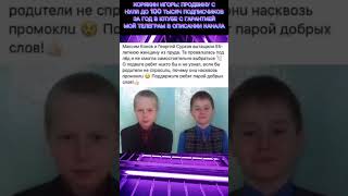 Эксперты раскрыли правду, которая изменит будущее!