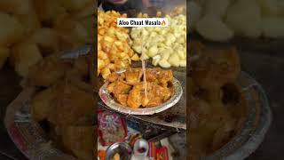 Itna Masala kaun khata hai?🥔🔥| India Street Food Shorts | YourBrownFoodie #shorts #shortsfeed