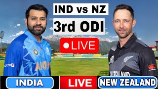 🔴Live: IND VS NZ | Live Scores & Commentary | India Vs New Zealand 3rd ODI Live match today #indvsnz