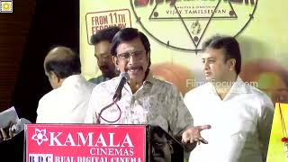 Chitra Lakshmanan speaks at Astakarmma Movie Audio Launch || @FilmyFocusTamil