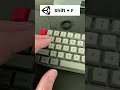 Useful Unity Keyboard Shortcuts Part 4