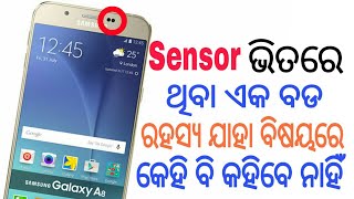 How to work mobile sencor ! know all about mobile !! Odia Technical Studio ..