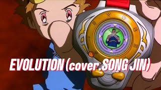 [애니송 커버] TULA - Evolution 에볼루션  (cover.SONG JIN) / 디지몬 테이머즈 진화곡