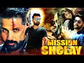 Mission Sholay Full Hindi Dubbed Action Movie | 2024 Nithin Latest Films | Megha Akash, Ravi Kishan