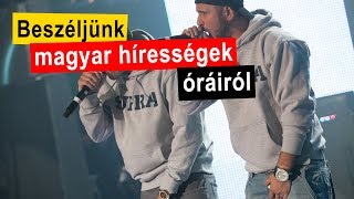 Magyar hírességek órái (1. rész)