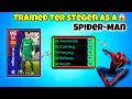 😱HOW TO TRAIN TER STEGEN TODAY EFOOTBALL || efootball 2024 mobile