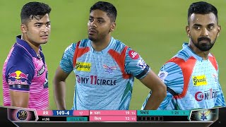 KL Rahul Shocked When Angry Riyan Parag Fight with Avesh Khan in RR VS LS Match