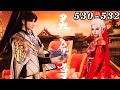 灵剑尊 第530-532集 蓝光1080P #nbdm