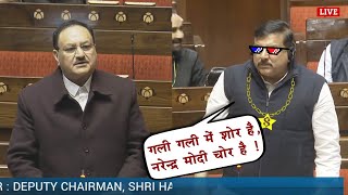 Sanjay singh brutally exposed BJP ft. Modi  |  The Mulk