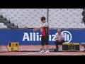 Hongxia TANG | Silver Women’s Discus F11 | Final | London 2017 World Para Athletics Championships