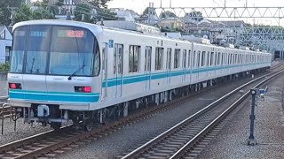 東京メトロ南北線9000系9119F各駅停車浦和美園行き多摩川駅発車(2023/5/31)