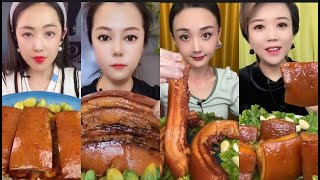 YANZI CHANNEL * EATING BRAISED PORK BELLY MUK BANG #asmr #mukbang #eatshow #food #eat #eatingasmr