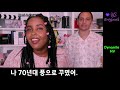( 방탄소년단 ) 다이너마이트 MV 해외반응 (Dynamite MV) Reaction Mashup