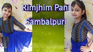 Rimjhim Pani Barsu Thila || Sambalpuri Hit Song || Aadyasha