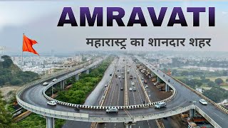 Amravati | The Fastest Growing City In Maharashtra | अमरावती शहर की सच्चाई 🍀🇮🇳