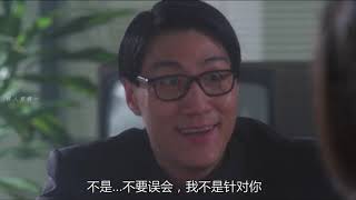 【盘点】十部周星驰电影很火的台词梗：包龙星，你好大的官威啊？