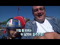 태안의 가을속으로 무궁무진 대한민국인 마이클 2018 1008 아침이 좋다