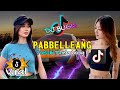 DJ TIKTOK BUGIS TERBARU 2024 FULL BASS - DJ PABBELLEANG - REMIX DJ FULL BASS