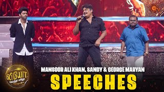 Mansoor Ali Khan, Sandy & George Maryan Speech | Leo Success Meet - Best Moments | Vijay | Sun TV