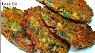 बिना तेल सिर्फ 10 मिनट में बनाएं सुबह का हल्का-फुल्का टेस्टी नाश्ता | Breakfast Recipe