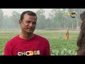 deepto krishi দীপ্ত কৃষি আগাম শীতকালীন সবজি চাষ রংপুর deepto tv পর্ব ১০৩৩