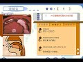 learn english phonetics voiceless consonant t 音標直讀英語法