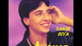 cheb anouar 2009 cheb anouar 2009