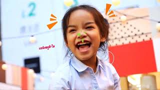 Let's go kids | EP.45(Full HD) ตะลุยนครสวรรค์ ร้านอร่อยไอเดียเด็ดที่ต้องห้ามพลาด | 9 สิงหาคม 2563