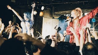 20190422 おやすみホログラム(DJセット+バンドセット) LIVE AT LOFT [FULL]