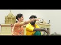 kaaduvetty yeantha yennantha song rk suresh velmurugan sadiq solai arumugam divo music