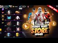 OB47 100% Buddy Mart Store Update | OB47 Update Free Fire | Free Fire New Event | OB47 Update Today