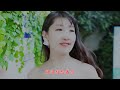 龙梅子经典歌曲《今生有你》歌声婉转悠扬，感谢一路支持我的朋友