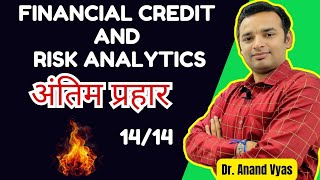 Financial and Credit Risk Analytics | Antim Prahar 2024 |🔥 14/14🔥| MBA | Important Questions Answer