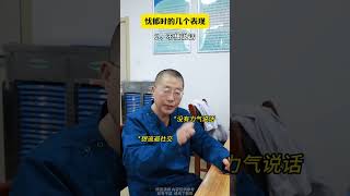 你会莫名的想哭吗？ 忧郁 压抑 负面情绪 西安同城 心理咨询