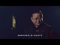 四集大型哈尔滨冰雪电影节回顾纪录片《原色记忆之白色篇章》（四）