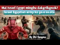 Mai Israel Egypt mingba dakgrikgnok  | By Dbl Sangma @Oyehitsindia