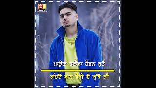 #Talja🤘(#Status Video) #JassaDhillon | #DeepakDhillon | #GurSidhu | New Punjabi Song 2021| #AboveAll