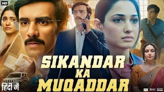 Sikandar Ka Muqaddar (2024) New South Movie Hindi Dubbed 2024 | New South Indian Movies Dubbed Hindi