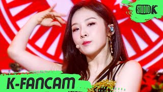 [K-Fancam] 이달의 소녀 하슬 'PTT (Paint the town)' (LOONA HASEUL Fancam) l @MusicBank 210702