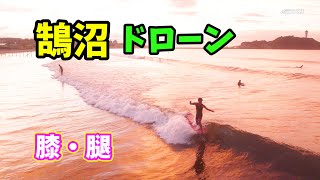 2022年9月2日（金）5時 湘南 鵠沼 サーフィン 空撮 ドローン