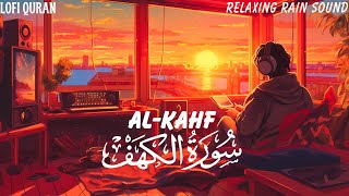 Surah Kahf (Al-Kahf) NEW | سورة الكهف - calming Quran Recitation | Al-Kahf Surah