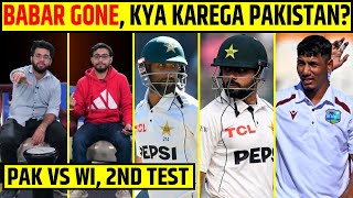 🔴PAK VS WI: BABAR AZAM FLOP SHOW, PAKISTAN 4 DOWN UNDER 100